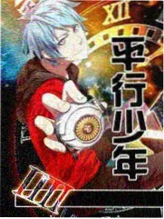 隋唐英雄传全集在线观看 程咬金三板斧